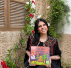 إصدار جديد للكاتبة اليّافيّة عبيدة توفيق بلحة